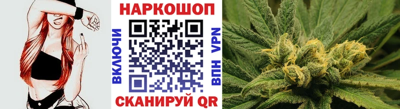 Сколько стоит Фёдоровский ГАШИШ  Alpha PVP  Меф  Амфетамин  МАРИХУАНА 