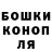 Гашиш хэш MY_STI_K
