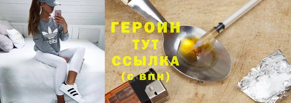 гидропоника Абдулино