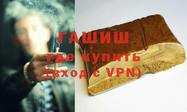 героин Абаза