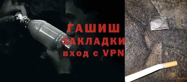 гидропоника Абдулино