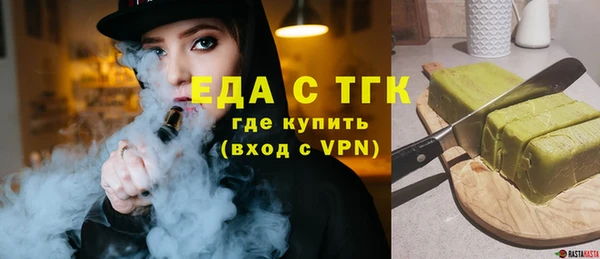 винт Тайга