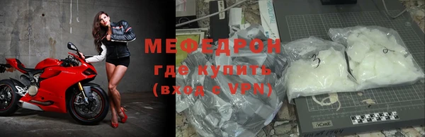 героин Абаза