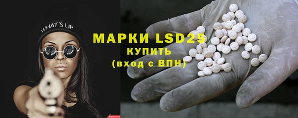 гидропоника Абдулино