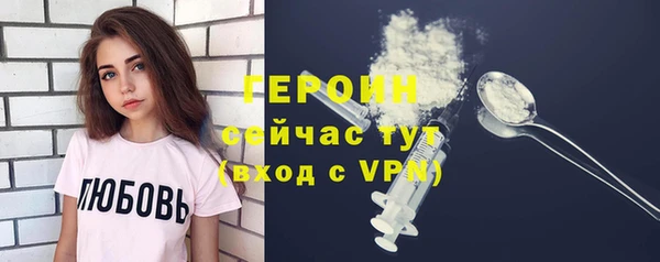 дистиллят марихуана Сясьстрой