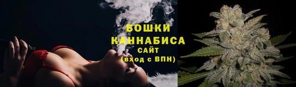 дистиллят марихуана Сясьстрой