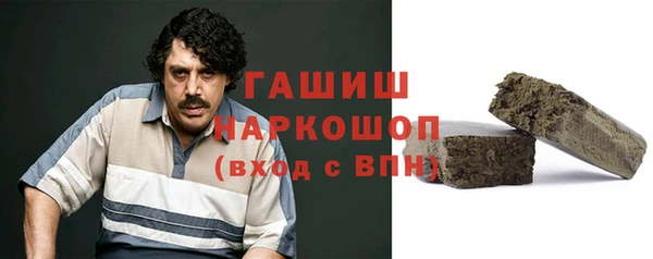 героин Абаза