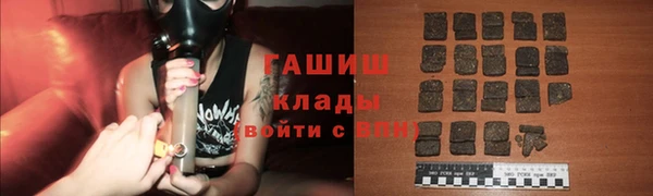 героин Абаза