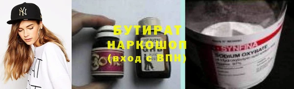 героин Абаза