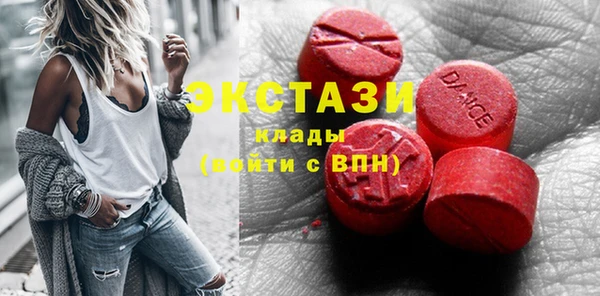 гидропоника Абдулино