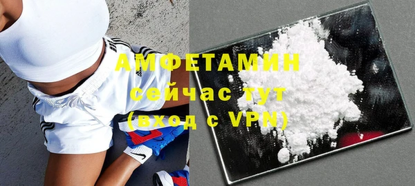 дистиллят марихуана Сясьстрой