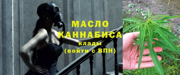 гидропоника Абдулино