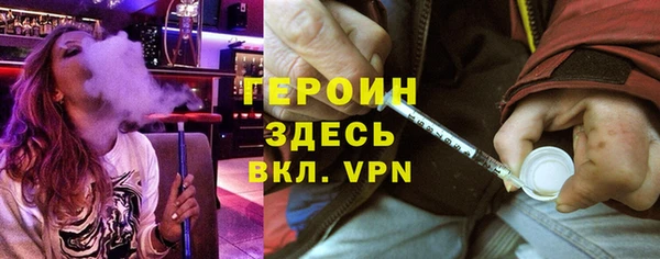 гидропоника Абдулино