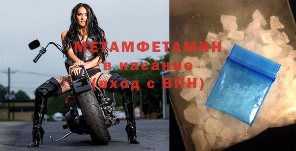 героин Абаза