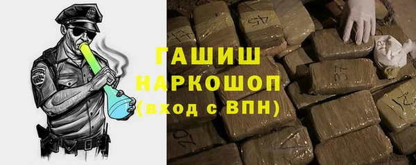 марки nbome Тавда