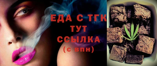 винт Тайга
