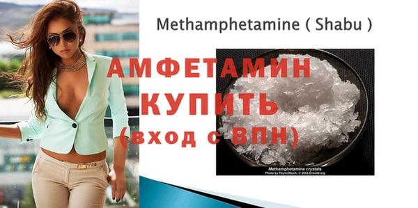 дистиллят марихуана Сясьстрой