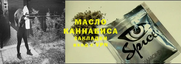 героин Абаза