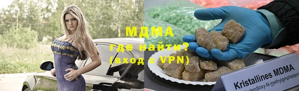 гидропоника Абдулино