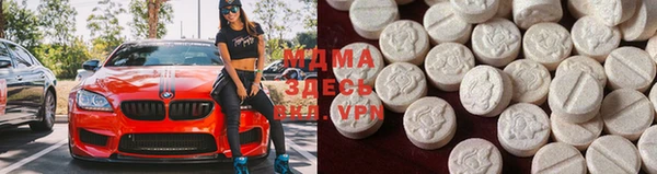 винт Тайга
