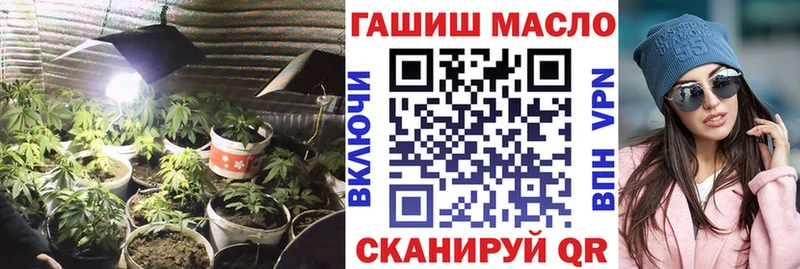 Дистиллят ТГК жижа  Фёдоровский 